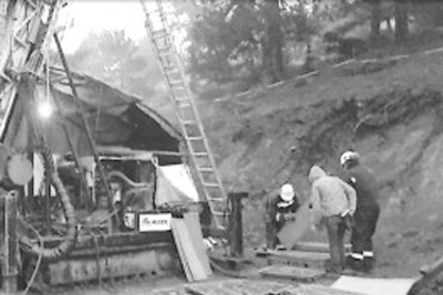 Image description
